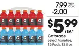 Kroger Gatorade offer