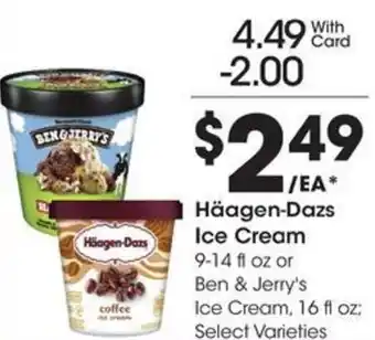 Kroger Häagen-Dazs Ice Cream offer