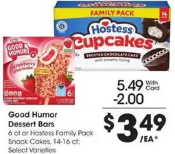 Kroger Good Humor Dessert Bars offer