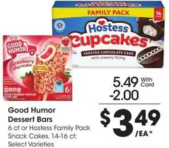 Kroger Good Humor Dessert Bars offer