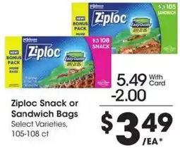 Kroger Ziploc Snack or Sandwich Bags offer