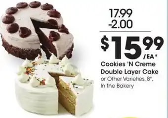 Kroger Cookies 'N Creme Double Layer Cake or Other Varieties, 8", In the Bakery offer