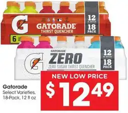 Kroger Gatorade offer