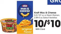 Kroger Kraft Mac & Cheese or Nissin Ramen offer