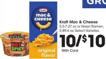 Kroger Kraft Mac & Cheese or Nissin Ramen offer