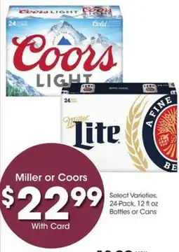 Kroger Miller or Coors offer