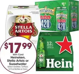Kroger Heineken, Stella Artois or Sweetwater offer