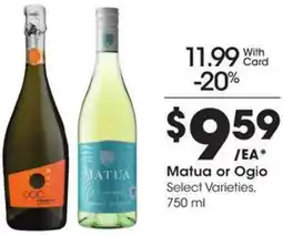 Kroger Matua or Ogio offer