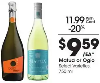 Kroger Matua or Ogio offer