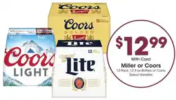 Kroger Miller or Coors offer