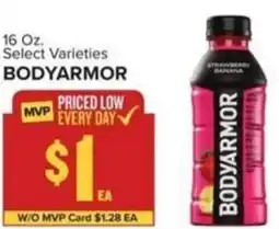 Food Lion Bodyarmor offer