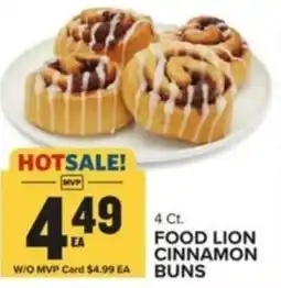 Food Lion food lion cinnamon buns offer