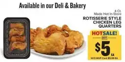 Food Lion rotisserie style chicken leg quarters offer