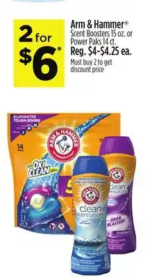 Dollar General Arm & Hammer Scent Boosters 15 oz. or Power Paks 14 ct offer