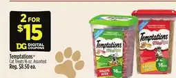 Dollar General Temptations Cat Treats offer