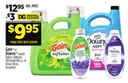 Dollar General Gain or Downy Liquid Fabric Softener 190 Load/140 oz. or Rinse 48 oz offer
