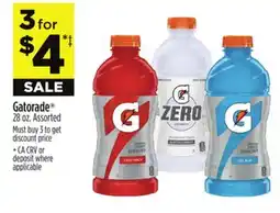 Dollar General Gatorade offer