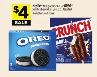 Dollar General Nestle or OREO offer