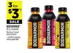 Dollar General BODYARMOR offer