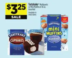 Dollar General Tastykake Multipacks or Mini Muffins offer