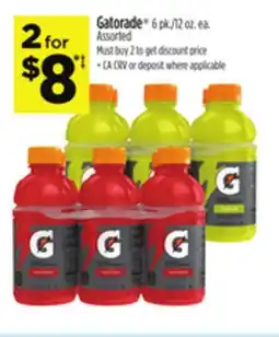 Dollar General Gatorade offer