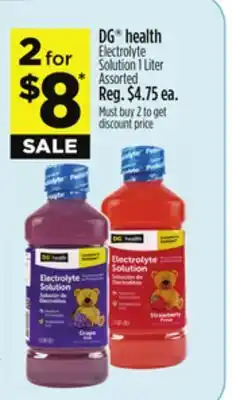 Dollar General DG health Electrolyte Solution offer