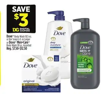 Dollar General Dove or Dove Men + Care offer