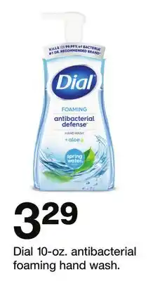 Target Dial 10-oz. antibacterial foaming hand wash offer
