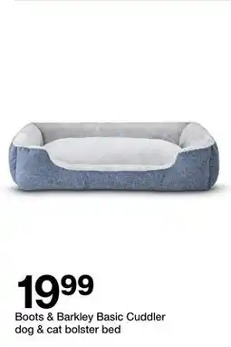 Target Barkley Basic Cuddler dog & cat bolster bed offer