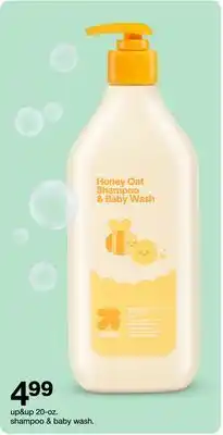 Target up & up 20 - oz. shampoo & baby wash offer