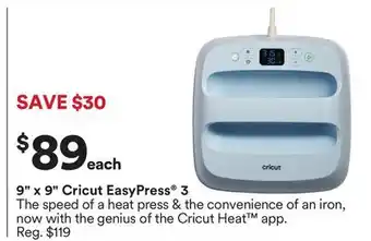 Michaels 9 x 9 Cricut EasyPress offer