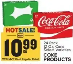 Food Lion Coke products offer