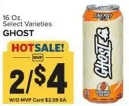 Food Lion Ghost offer