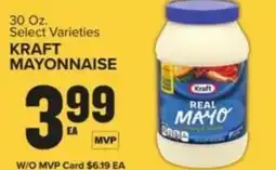 Food Lion Kraft mayonnaise offer