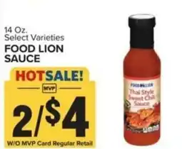 Food Lion Food lion sauce offer