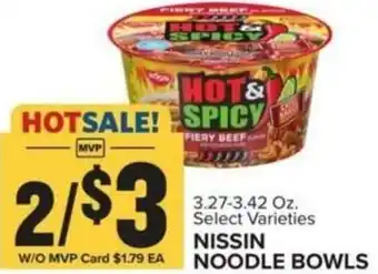 Food Lion Nissin noodle bowls offer