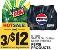 Food Lion Pepsi sugar offer