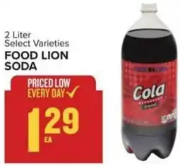 Food Lion Food lion soda offer