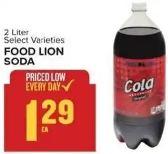 Food Lion Food lion soda offer