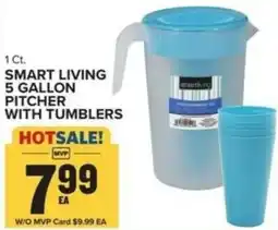 Food Lion Smart living 5 gallon pitcher with tumblers offer