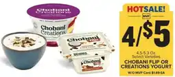 Food Lion Chobani flip or creations yogurt offer