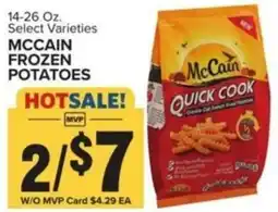 Food Lion Mccain frozen potatoes offer