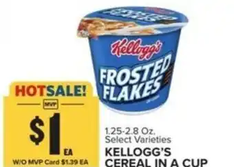 Food Lion Kellogg's cereal in a cup offer