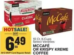 Food Lion Mccafé or krispy kreme coffee offer