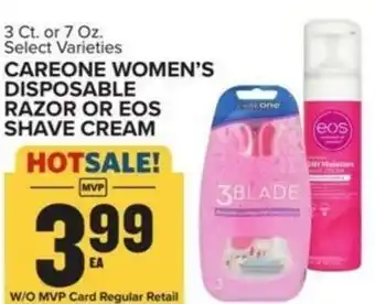 Food Lion Careone women's disposable razor or eos shave cream offer