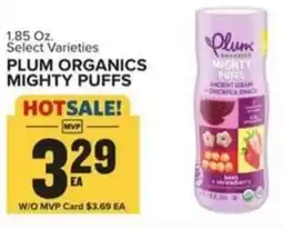 Food Lion Plum organics mighty puffs offer