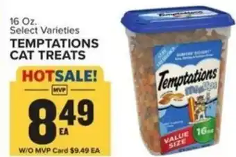 Food Lion Temptations cat treats offer