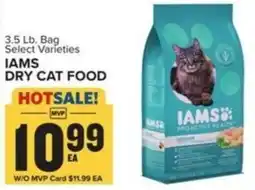 Food Lion Iams dry cat food offer