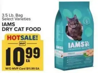 Food Lion Iams dry cat food offer