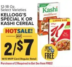 Food Lion Kellogg's special k or kashi cereal offer